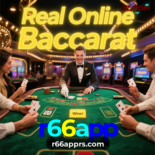 r66app Brasília - Jogo Features